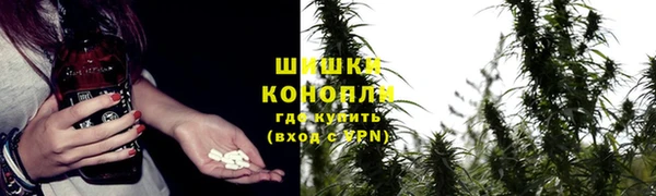 COCAINE Вязники